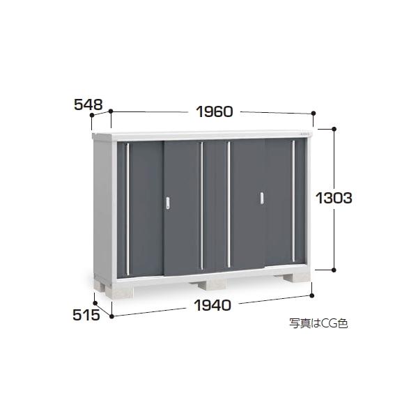 イナバ物置 MJX-195CP (大型商品にて発送不可のため、近畿圏のみの販売