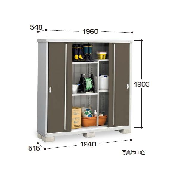 イナバ物置 イナバ物置 MJX-195EP (大型商品にて発送不可のため、近畿