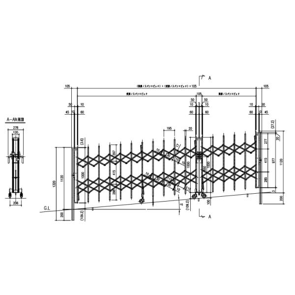 LIXIL新日軽 アルミ伸縮門扉 セレビューMK型（傾斜タイプ）44FA 両開き