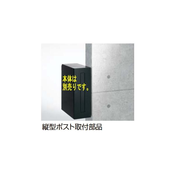 Xփ|Xg LIXIL@m@c^|XgpǕtti