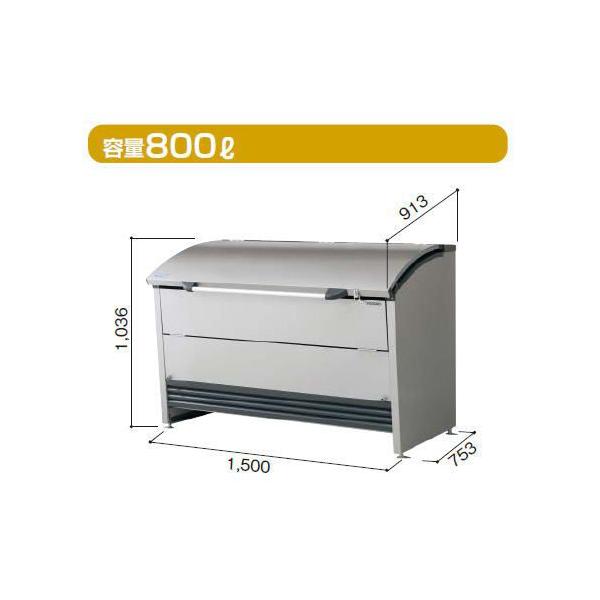 中古品 ヨドコウ ダストピットRタイプお売りします。