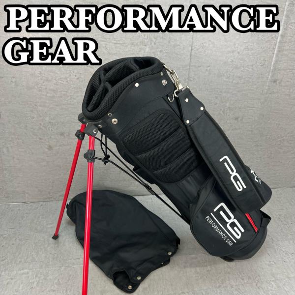 パフォーマンスギア ゴルフ スタンド式キャディバッグ 約8型 ブラック