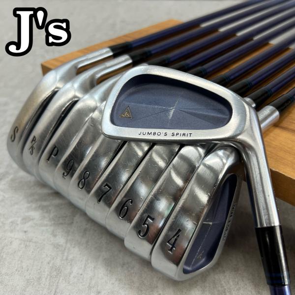 ブリヂストン　ジャンボ　スピリット　メンズゴルフアイアン10本セット　R　右 BRIDGESTONE ブリヂストン JUMBO'S SPIRIT ジャンボ スピリット