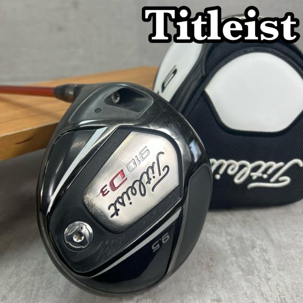 Titleist 910D3ドライバー レフティ左利き9.5度S レフティー タイトリスト 910D3 メンズゴルフ ドライバー S 左利き用
