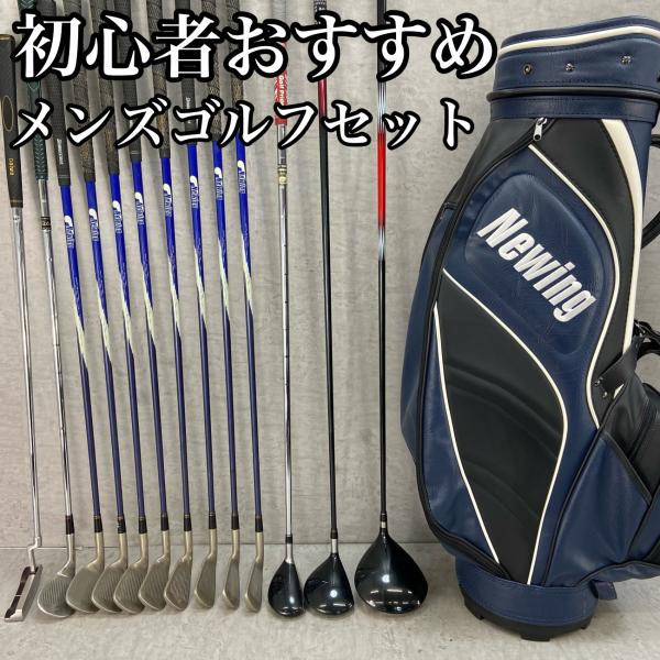 TOURSTAGE - TOURSTAGE　ツアーステージ Newing　ニューイング　メンズゴルフ13本セット　S　右利き用　キャディバッグ　カート式　初心者おすすめ TOURSTAGE ツアーステージ Newing ニューイング メンズゴルフ13
