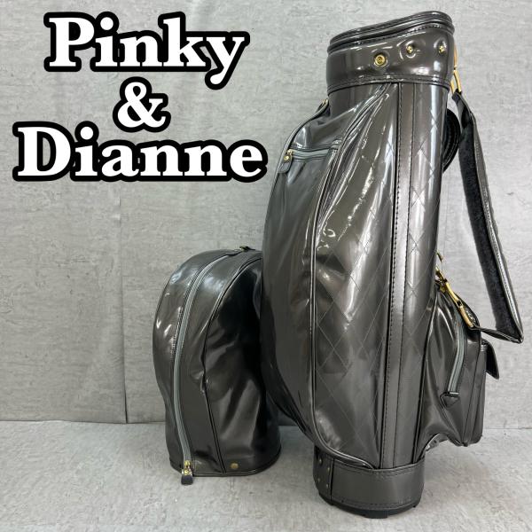 ピンキーアンドダイアン ゴルフ用キャディバッグ カート式
