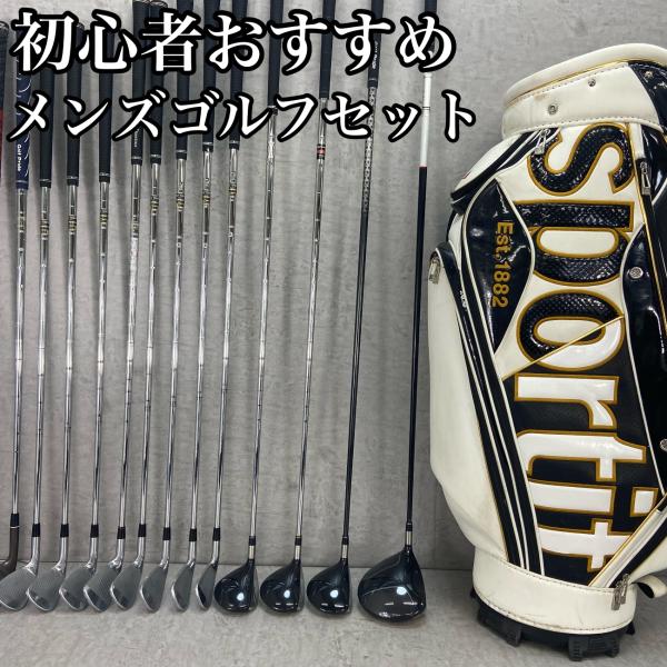 TaylorMade - TaylorMade　テーラーメイド　le　coq　sportif　ルコックスポルティフ　メンズゴルフ15本セット　S　右利き用　キャディバッグ TaylorMade テーラーメイド le coq sportif ルコック