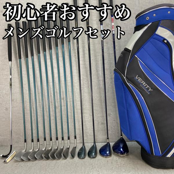 MacGregor - MacGregor　マグレガー　MIZUNO　ミズノ　メンズゴルフ14本セット　カーボン　右利き用　キャディバッグ　ヘッドカバー　初心者おすすめ MacGregor マグレガー MIZUNO ミズノ メンズゴルフ14本セット