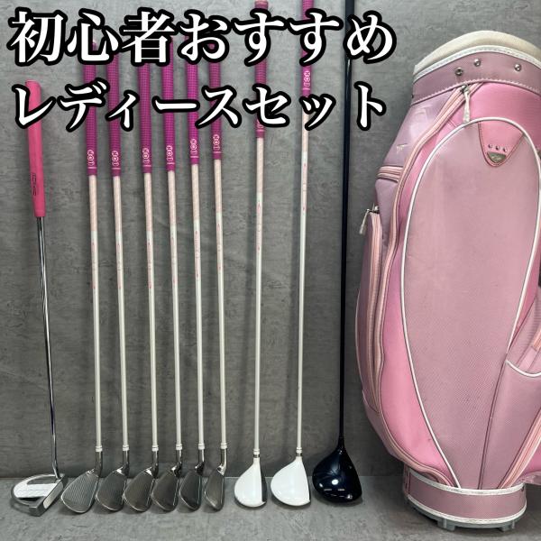 BRIDGESTONE - BRIDGESTON　ブリジストン PARIS　パリス　レディースゴルフ10本セット　カーボン　右利き用　キャディバッグ　ヘッドカバー　入門用 BRIDGESTON ブリジストン PARIS パリス レディースゴルフ10本