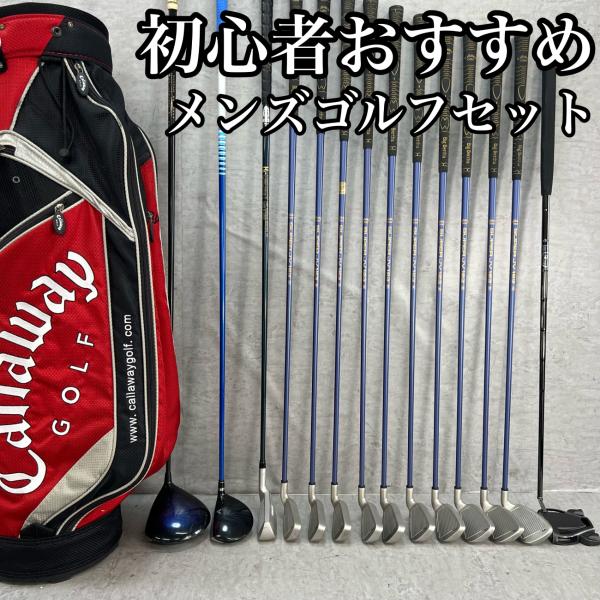 レフティー XXIO ゼクシオ Callaway キャロウェイ メンズゴルフ レフティー XXIO ゼクシオ Callaway キャロウェイ メンズゴルフ