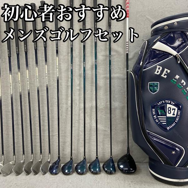 キャロウェイ　アダバッド　メンズゴルフ14本セット　右利き用　キャディバッグ Callaway キャロウェイ adabat アダバッド メンズゴルフ14本セット