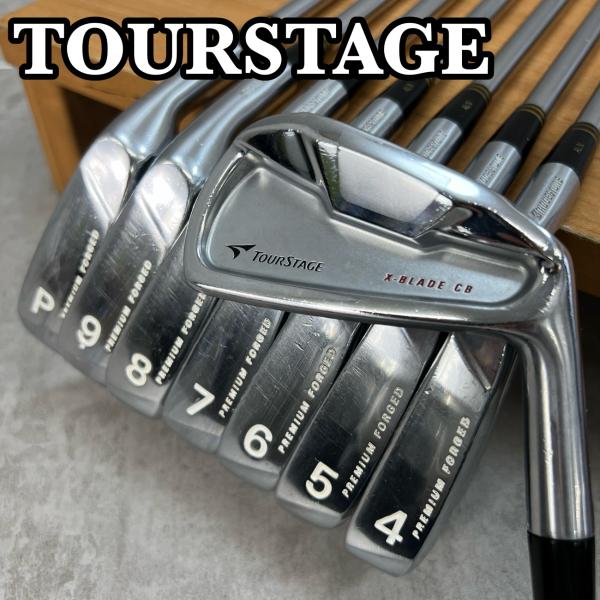 ツアーステージ X-BLADE CB メンズゴルフ アイアンセット 8本 S200 右