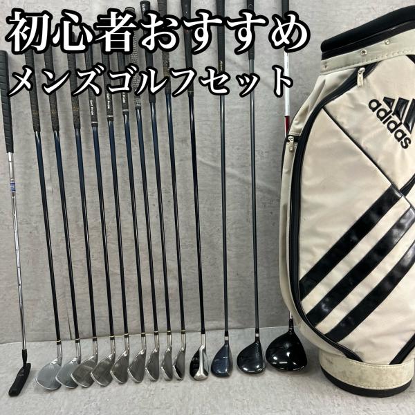 TaylorMade - TaylorMade　テーラーメイド　Mizuno　ミズノ　メンズゴルフ12本セット　カーボン　右利き用　キャディバッグ ヘッドカバー 初心者おすすめ TaylorMade テーラーメイド MIZUNO ミズノ メンズゴルフ14本