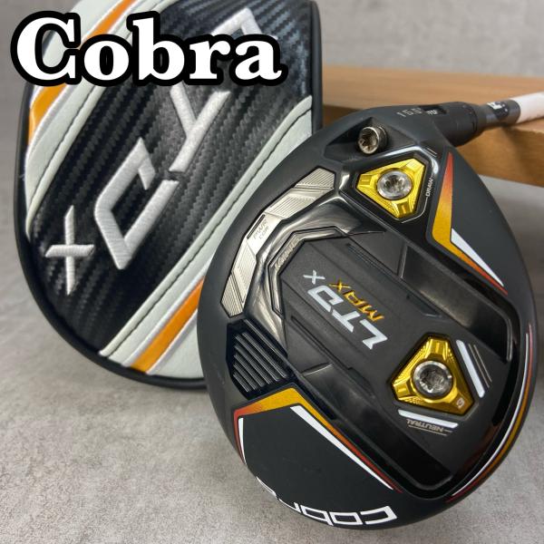 コブラ Cobra LTDx MAX フェアウェイウッド 3w 15.5° コブラ LTDx MAX メンズゴルフ 3W R 右利き用 フェアウェイウッド