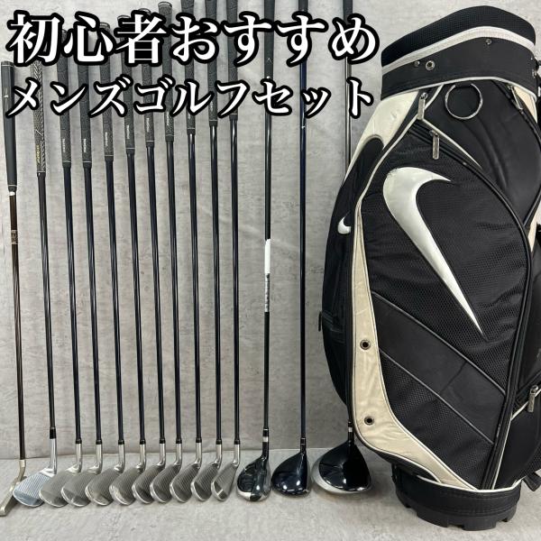 NIKE - NIKE　ナイキ TOURSTAGE　ツアーステージ　メンズゴルフ13本セット　カーボン　右利き用　キャディバッグ　初心者おすすめ　入門用 NIKE ナイキ TOURSTAGE ツアーステージ メンズゴルフ13本セット