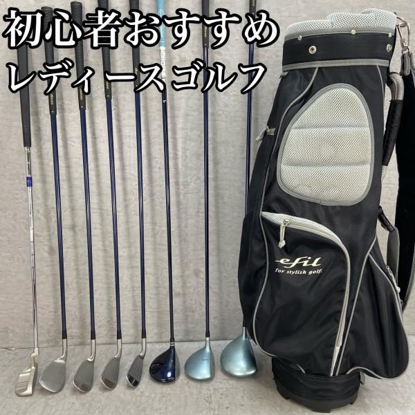 MIZUNO - Mizuno　ミズノ TOURSTAGE　ツアーステージ　レディースゴルフ8本セット　カーボン　右利き用 キャディバッグ ヘッドカバー 初心者おすすめ Mizuno ミズノ TOURSTAGE ツアーステージ レディースゴルフ8本