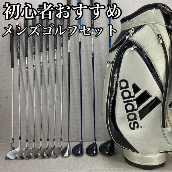 クリーブランド　アディダス　メンズゴルフ12本セット　右利き用　キャディバッグ Cleveland クリーブランド adidas アディダス メンズゴルフ12本
