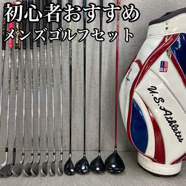 スリクソン　コブラ　メンズゴルフ14本セット　右利き用　キャディバッグ SRIXON スリクソン cobra コブラ メンズゴルフ14本セット 右利き