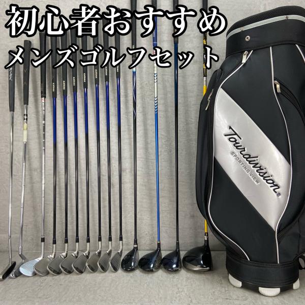 NIKE - NIKE　ナイキ　KATANA　カタナ　メンズゴルフ14本セット　右利き用　キャディバッグ　初心者おすすめ　入門用 NIKE ナイキ KATANA カタナ メンズゴルフ14本セット 右利き用