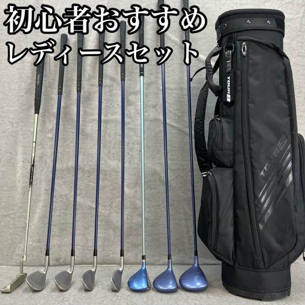 ミズノ　ブリヂストン　レディースゴルフ8本セット　カーボン　L　右利き用　入門用 ミズノ ブリヂストン レディースゴルフ8本セット カーボン L 右