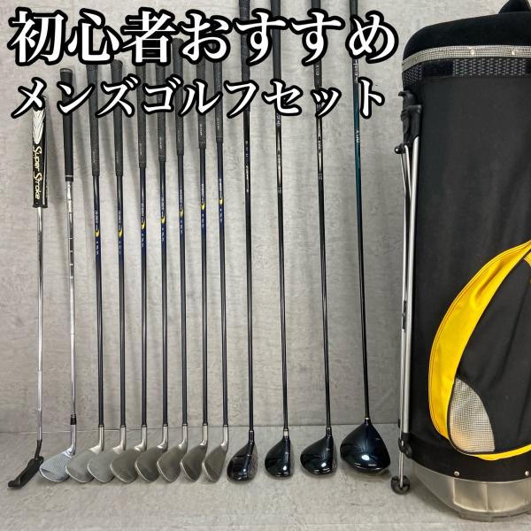 XXIO - XXIO　ゼクシオ　OGIO　オジオ　メンズゴルフ13本セット　右利き用　キャディバッグ　初心者おすすめ　入門用 XXIO ゼクシオ OGIO オジオ メンズゴルフ13本セット 右利き用
