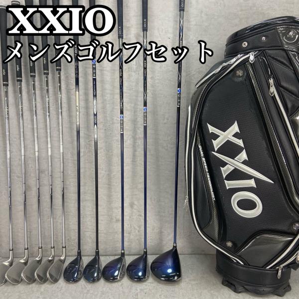 ゼクシオ　メンズゴルフ12本セット　R　右利き用　キャディバッグ　カート式 XXIO ゼクシオ メンズゴルフ12本セット 右利き用 R キャディ
