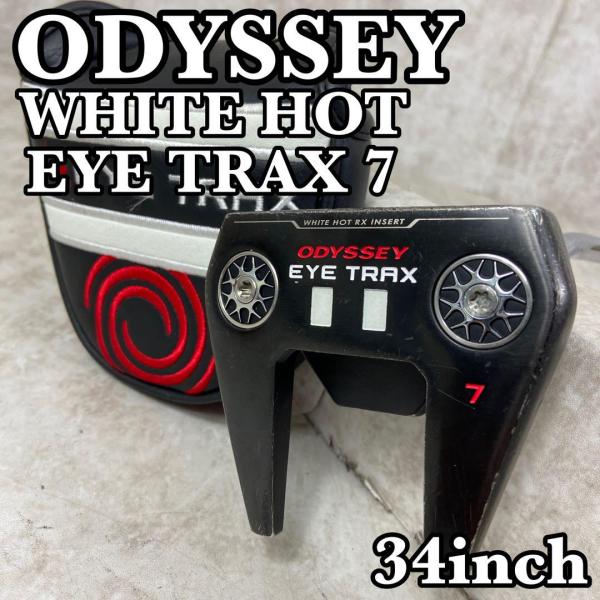 EYE TRAX 良品 オデッセイ ホワイトホットRX ゴルフ ネオ