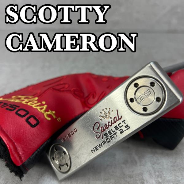 SCOTTY CAMERON スコッティキャメロン スペシャルセレクト SCOTTY CAMERON スコッティキャメロン スペシャルセレクト