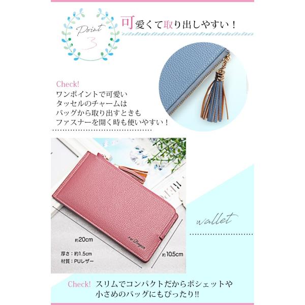 カードケース レディース 薄型 スリム ギフトbox プレゼント おしゃれ 縦長 タッセル 二つ折り 送料無料 Buyee Buyee Japanese Proxy Service Buy From Japan Bot Online