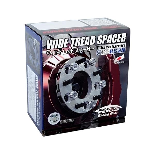 ヒーさまのみ！ KYO-EI  Kics ワイドトレッドスペーサー KYO-EI ワイトレ 4130W1 厚さ 30mm Kics WIDE TREAD SPACER M12 P1.5 4
