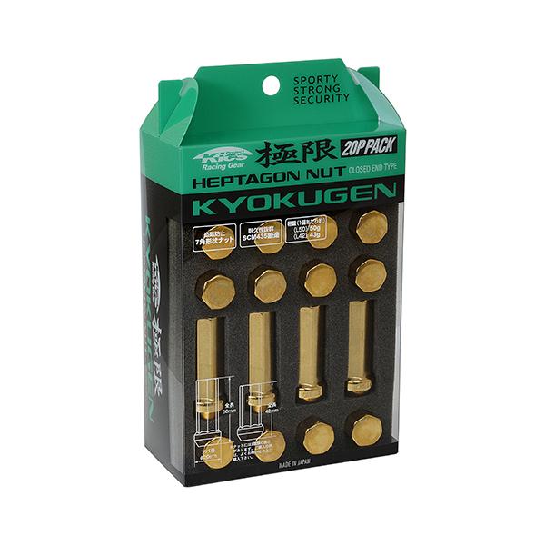 m2k_mk-auc-kyoei-items718