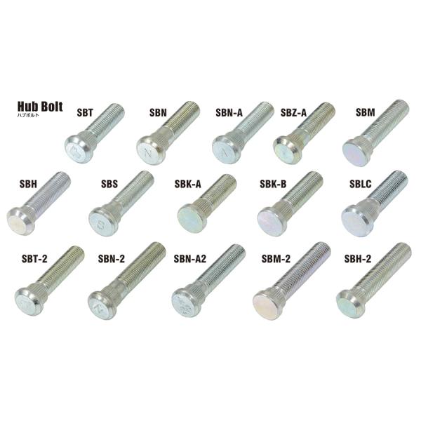 KYO-EI ハブボルト キョーエイ Hub Bolt SBT M12 P1.5 長さ 52mm スプライン径 14.2mm 16本 トヨタ車 日本製