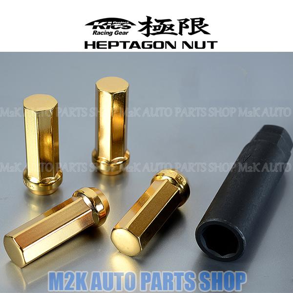 KYO-EI 極限 ホイールナット 4個 国産 KYO-EI HPF1A5 L50 ゴールド