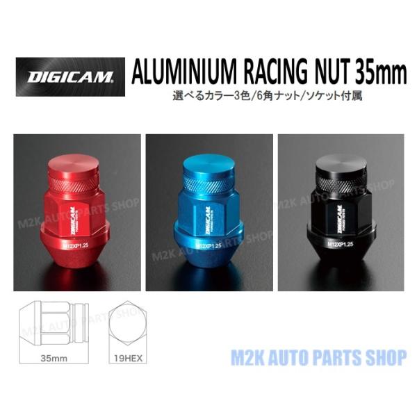 P[XybN fWL bA~ [VO 6pibg y 35mm 20 z M12 P1.5 P1.25 19HEX ubN Cgu[ bh