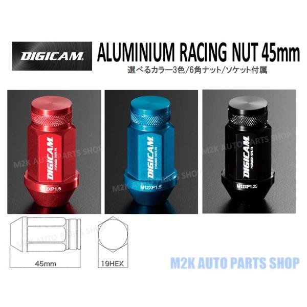 P[XybN fWL bA~ [VO 6pibg y 45mm 16 z M12 P1.5 P1.25 19HEX ubN Cgu[ bh