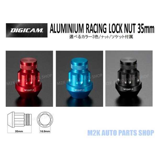 P[XybN fWL bA~ [VO bNibg y 35mm 16 z `  S M12 P1.5 P1.25 ubN Cgu[ bh