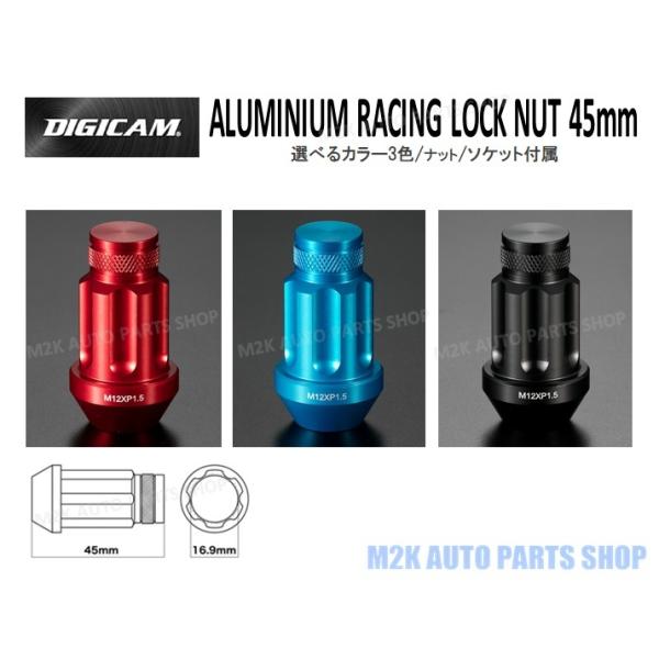 P[XybN fWL bA~ [VO bNibg y 45mm 24 z `  S M12 P1.5 P1.25 ubN Cgu[ bh