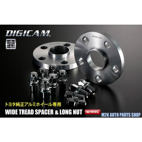 デジキャン　ワイトレ20mm M12×P1.25 PCD114.3 楽天市場】デジキャン ワイトレ 114.3 1.25 20mmの通販