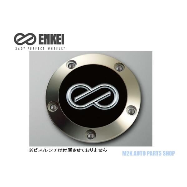 ENKEI エンケイ センターキャップ 4個 ブラック 黒 ビス留め