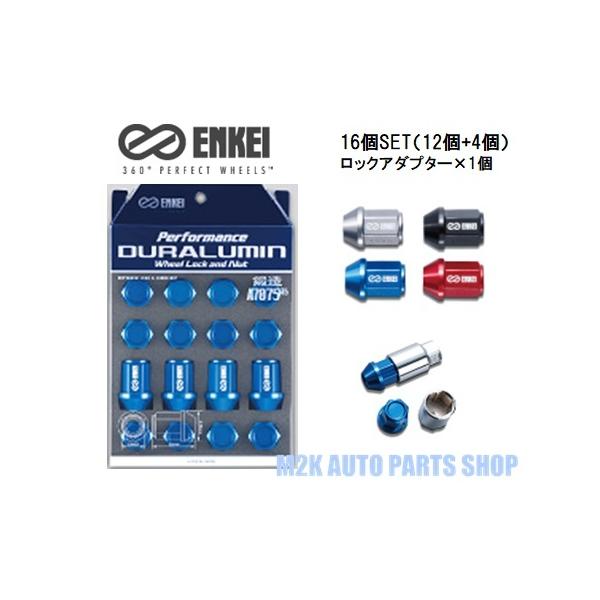 GPCzC[ibg bNibg 16  ptH[}X W~ y P1.25 P1.5 19HEX bh u[ ubN Vo[