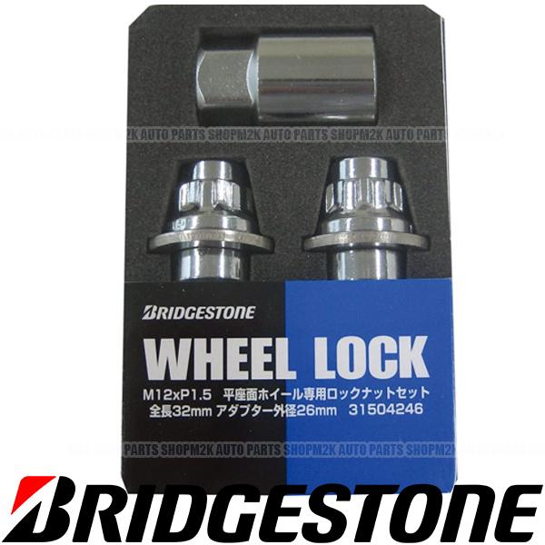 BRIDGESTONE（ブリヂストン） ロックナット 平座面ホイール P1.5 21HEX