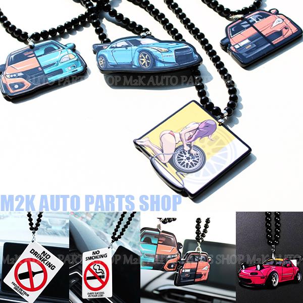 カー ペンダント ミラー アクセサリー jdm usdm GTR 86 シビック カー ペンダント ミラー アクセサリー jdm usdm GTR 86 シビック