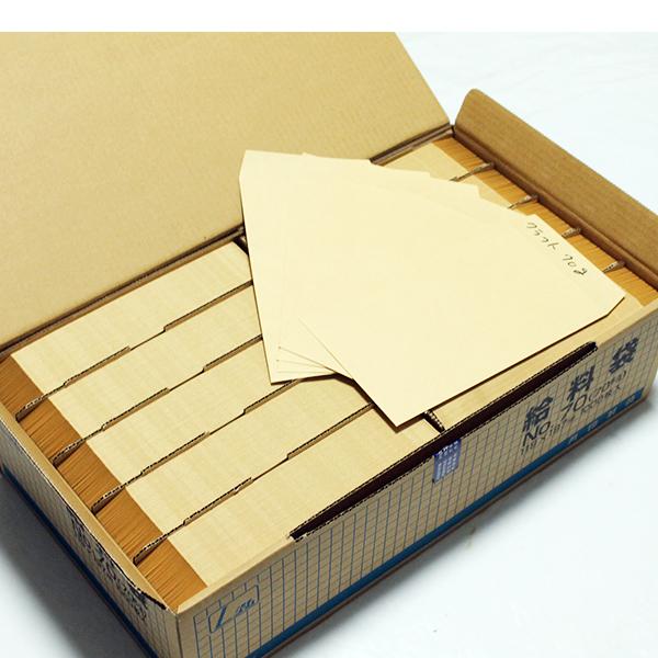 p8 p`8 1000 70g/m2 g Ȃ   B5 O Ɣ