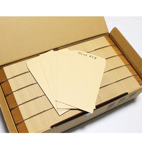 p8 p`8 1000 85g/m2 g Ȃ   B5 O Ɣ