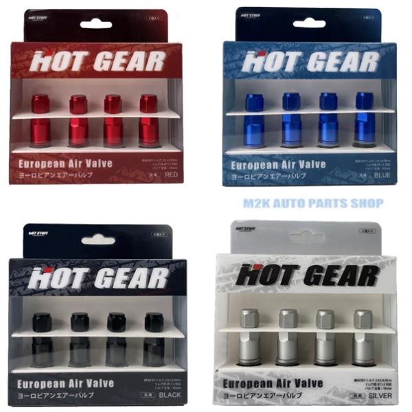 �z�b�g�X�^�b�t �z�b�g�M�A ���[���s�A�� �A���~ �G�A�o���u �N�����v�C�� ���b�h �u���[ �u���b�N �V���o�[ 4��