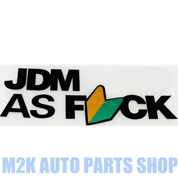 JDM as FUCK ステッカー ヘラフラ スタンス 1枚 ブラック : M2K
