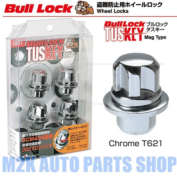 KYO-EI L[GC g^zC[ p^Cv ^XL[ bNibg ʍ 4 bL ܃^Cv M12 P1.5 19HEX 21HEX