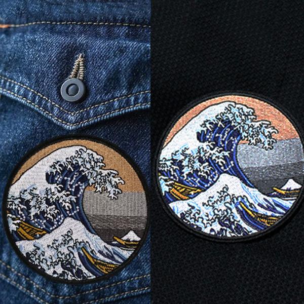 パッチ ワッペン アップリケ H 浮世絵 波 富士山 the great wave 波濤 アイロン 刺繍パッチ ジャケット パーカー ジーンズ 柔術着 柔術衣