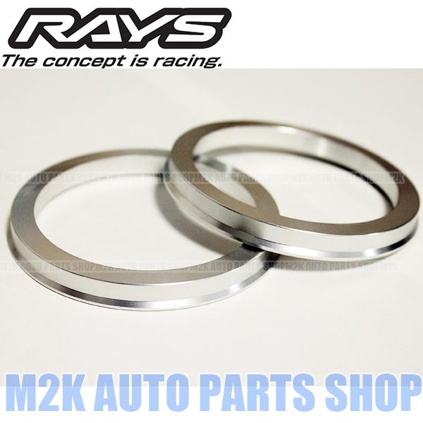 RAYS nuO A~ 72.6mm  60.1mm 1 cot Y A  NTX LS LC
