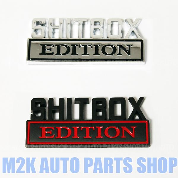 M様♡バラ売り　ステッカー エンブレム SHITBOX ステッカー jdm usdm 1枚 MEME ミーム